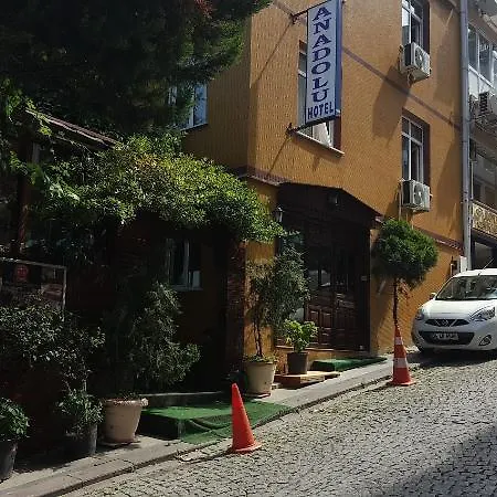 安纳多路酒店 酒店