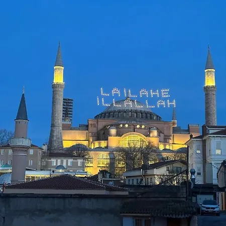 Anadolu Szálloda Isztambul