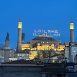 Anadolu Hotel Istanbul