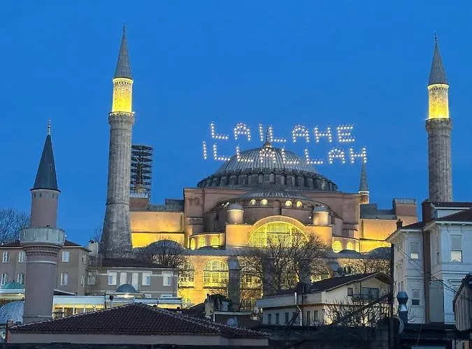 安纳多路酒店 酒店 伊斯坦布尔